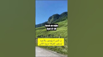 Thumbnail of Bacaan quran surah an-najm ayat 27-28 oleh Syekh ar-rifa'i #shorts #bacaanalquran #quran