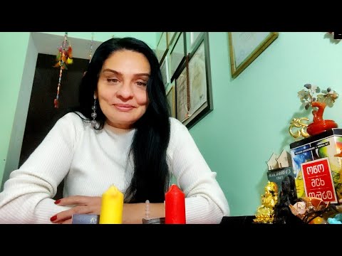 რა იყო და რა არის თქვენს შორის + ჩაკრების დიაგნოსტიკა #ტარო  #ტაროსკარტი #ტაროსგაშლა