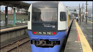 JR/255系(千マリBe編成)入線.通過.発車する列車。