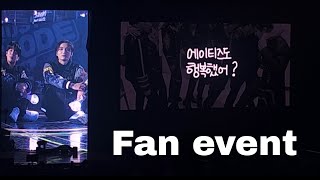 240128 에이티즈 ATEEZ [TOWARDS THE LIGHT : WILL TO POWER] IN SEOUL DAY 2 ATINY fan event 에이티니 팬 이벤트