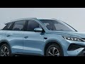2026款比亚迪宋L DM-i与宋Pro DM-i同步上市 #比亚迪宋l #比亚迪宋pro #国产车 #懂车帝