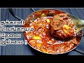  5       easy chutney recipe  samayal in tamil no tomato