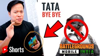 Bgmi Ban खतम Tata Bye Bye गय