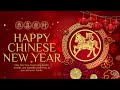 Chinese New Year
