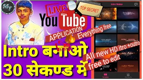 How to Remove Intro Maker Watermark Free For Lifetime 100% Works l 2021🔥🔥🔥
