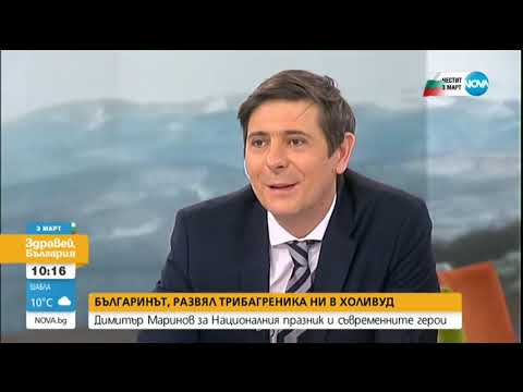 Видео: Трикове за зимен риболов. Как да донесе костур. Времето не е пречка