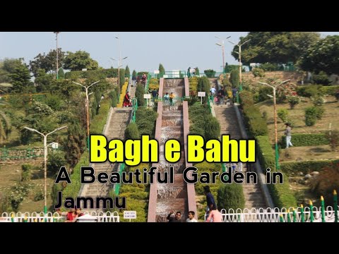 Bagh e bahu