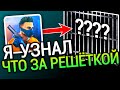 😱 Стандофф 2 секретные места ( стандофф 2 секретные места , standoff 2 радио , standoff 2 секреты )