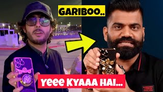 CARRYMINATI REACT TECHNICAL GURUJI 1.5CR MOBILE. #newsbro