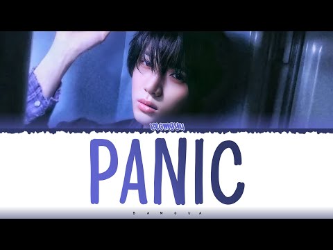 BEOMGYU (TXT) - "Panic" | Color Coded Lyrics (Pt-Br)✩