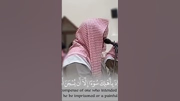 تلاوة #القرآن_الكريم #اكسبلور #quran #لايك #القرآن #تلاوة_هادئة