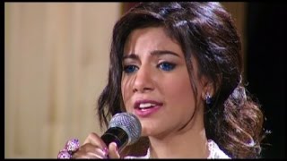 Yasmin Ali - seebt alya nafsy / ياسمين على - صعبت على نفسي Resimi