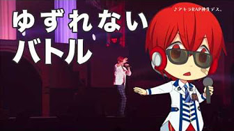 アルスマグナ Arsmagna Youtube