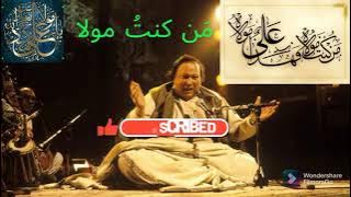 Man Kunto Maula | Nusrat Fateh Ali Khan | Original | مَن كنتُ مولا