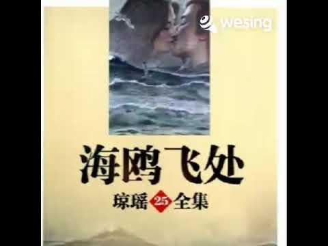 月朦胧 鸟朦胧