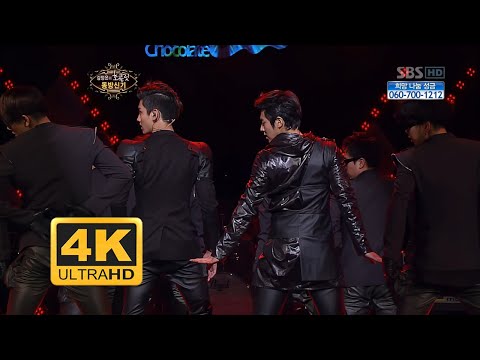 동방신기 (TVXQ!)  "The Way U Are + Rising Sun + Mirotic"  │2011.01.31 SBS Kim Jung Eun's Chocolate
