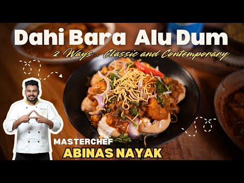 Dahi Bara Aloo Dum