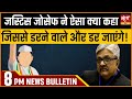 Satya Hindi news Bulletin | 30 मई, रात 8 बजे तक की खबरें | Justice Joseph। Lok Sabha Election 2024