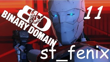 Прохождение Binary Domain — Часть 11: Большая макака