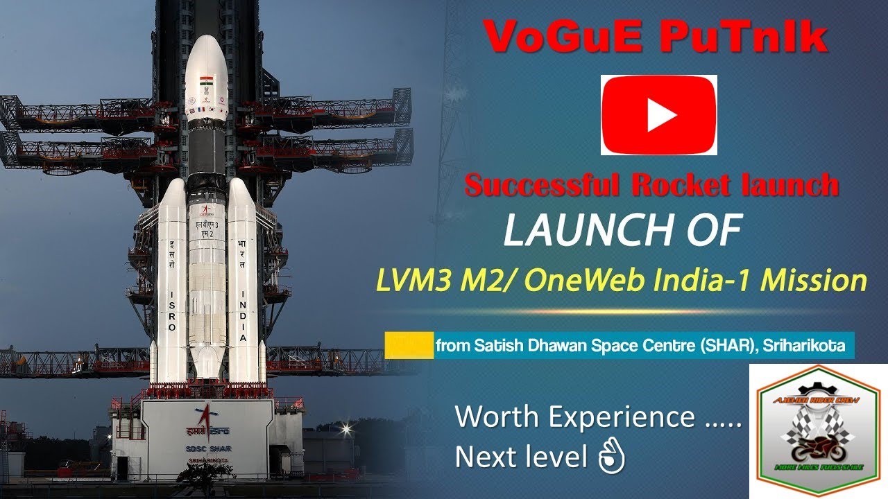 ISRO Indian Rocket LVM3 M2 Launch Witnessing Experiencing Full Of ISRO Indian Rocket LVM3 M2 Launch Witnessing Experiencing Full Of