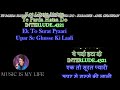 Ye Parda Hata Do - Karaoke With Scrolling Lyrics Eng.& हिंदी Mp3 Song