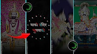 बाबा रामदेव स्टेटस एडिटिंग ll Alight motion video editing ramdev baba।।new ramapir status editing screenshot 5