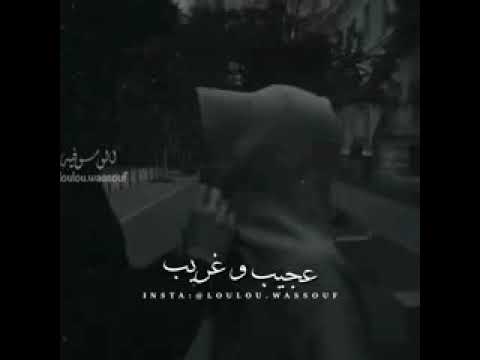 فوق الحب بحبك حب بحبك حب عجيب وغريب ياالللللللله بتحننننننننن