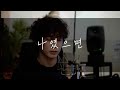 thumbnail img16x9