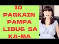 10 FOODS PAMPATAAS NG LIBIDO SA LALAKI AT BABAE.