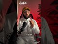 انا من الاغنياء ام من الفقراء mp3