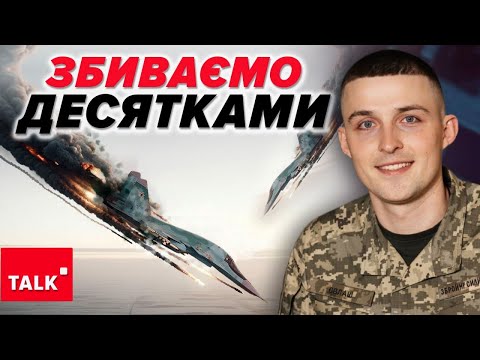 Смотреть с: 4:50