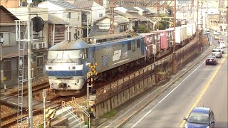 【尾道~東尾道】EF210-111[新]牽引　貨物列車(遅)1061レ　【HD】2014.07.15