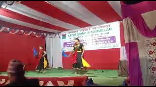 Assam Gorkha Sammelan Dance By N 