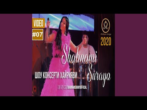 نداره نداره