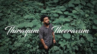 Here's a cover song thirayum theeravum by | carpe diem entertainments
original credits name : music sejo john singer vijay y...