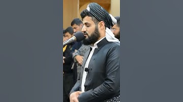 أرح سمعك وقلبك💚 للقارئ رعد الكردي👌🏻. سورة. ق