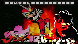 【ビューティフル ジョー 新たなる希望 #2】Henshin a gogo baby!【虎守イカズチ】