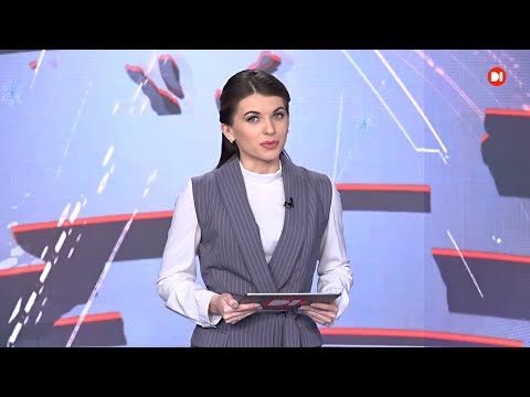 Новини на D1. 10 січня. 13-00. 2022 р.