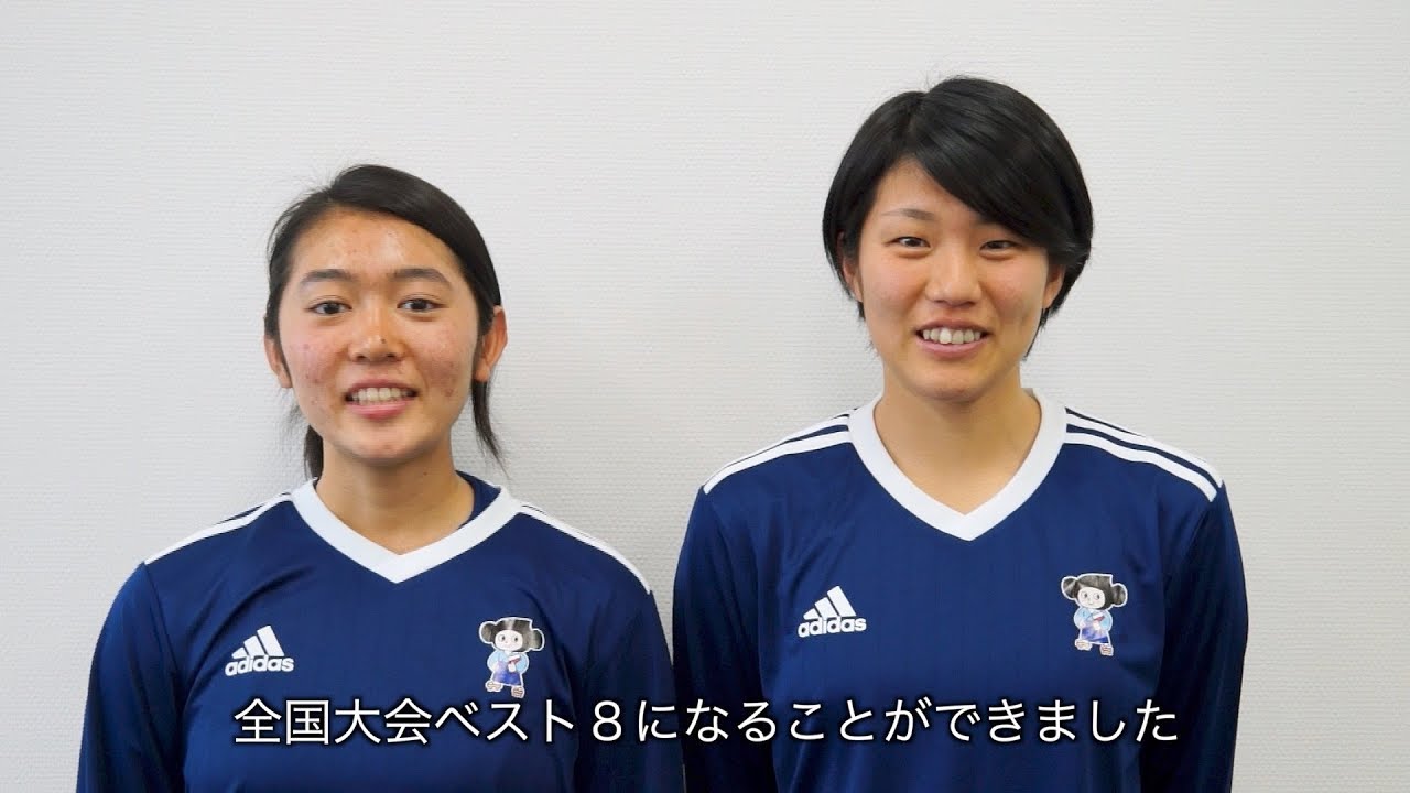 全国大会ベスト８ 女子サッカー部インタビュー 追手門学院大学 Youtube