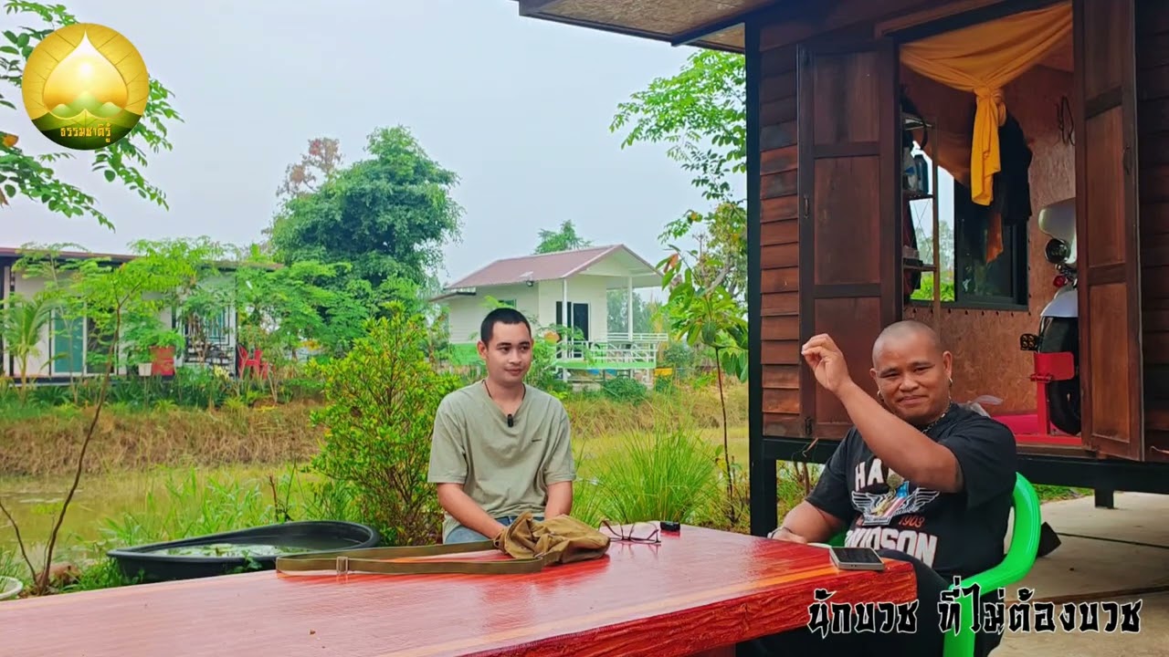 นั่งสมาธิ​ต้องทำเป็น​เวลาไหม?