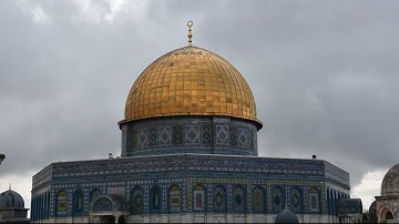 تجويد سورة الكهف - القارئ أبو رضوان خوالد