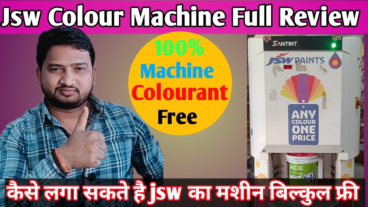 Jsw Paints Colour Machine Full Review jsw paint colour mixing machine