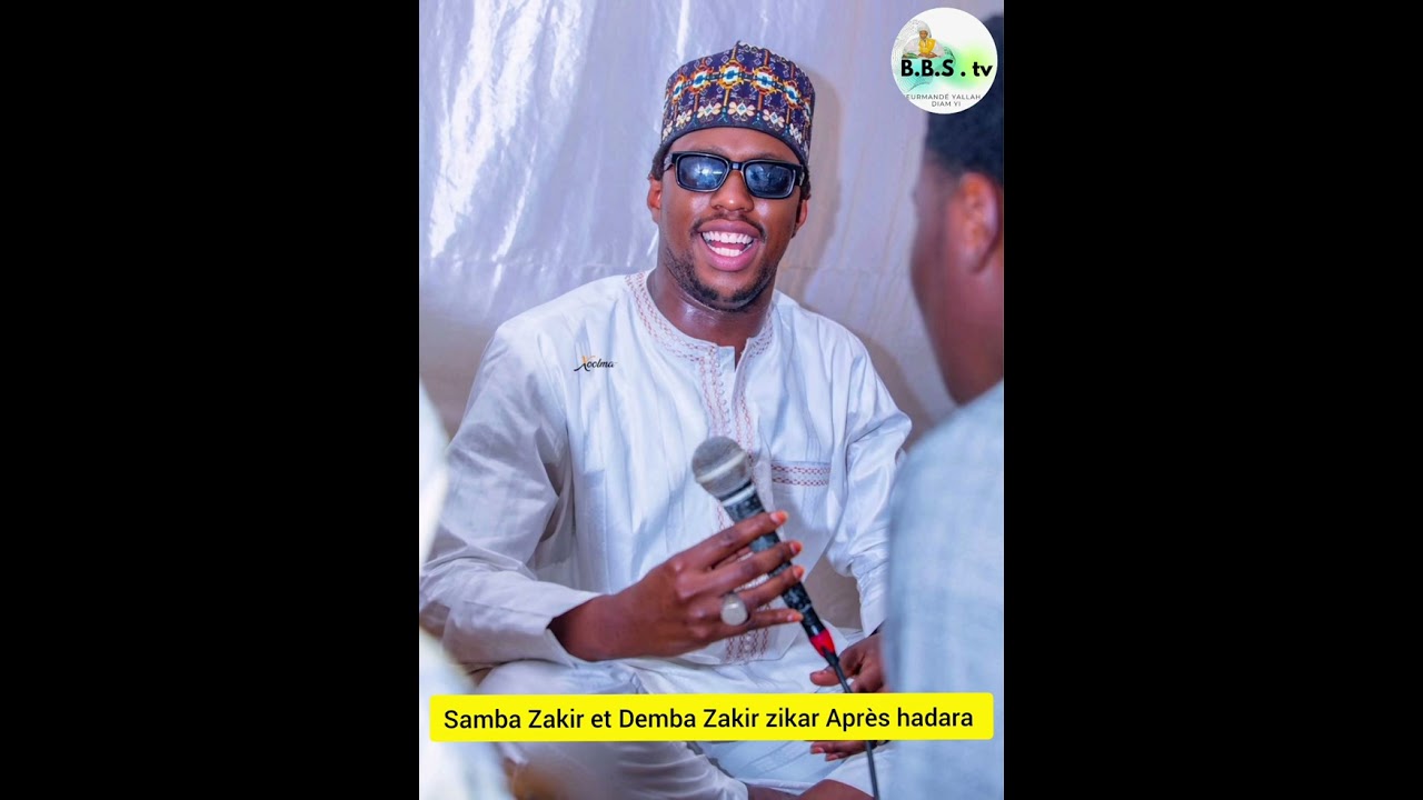 Samba Zakir et Demba Zakir zikar Après hadara Keur Baye boubou sy