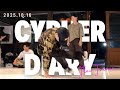 Bgirl Minx🇺🇸 &amp; Uzi(宇宙) | CYPHER DIARY | 2025.10.16