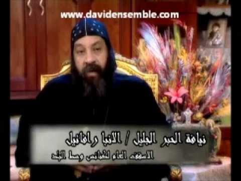 برنامج ما وراء الألحان حلقة لحن أل القربان ج2 