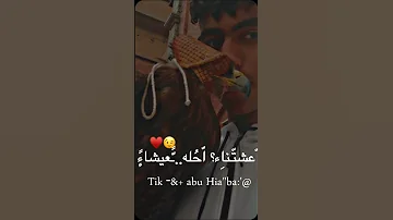 مش بتوع حشيش صيادين الصقر بريشه 
