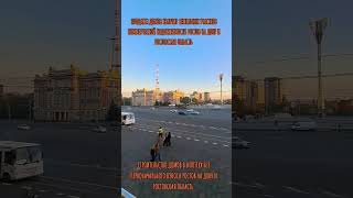 ПРОДАЖА ДОМОВ КВАРТИР ЗЕМЕЛЬНЫХ УЧАСТКОВ КОММЕРЧЕСКОЙ НЕДВИЖИМОСТИ РОСТОВ НА ДОНУ