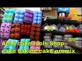 Cake Baking Chocolates Decorations Tool & Molds  Veg Cake premix Wholesale Crawford Market| Mumbai