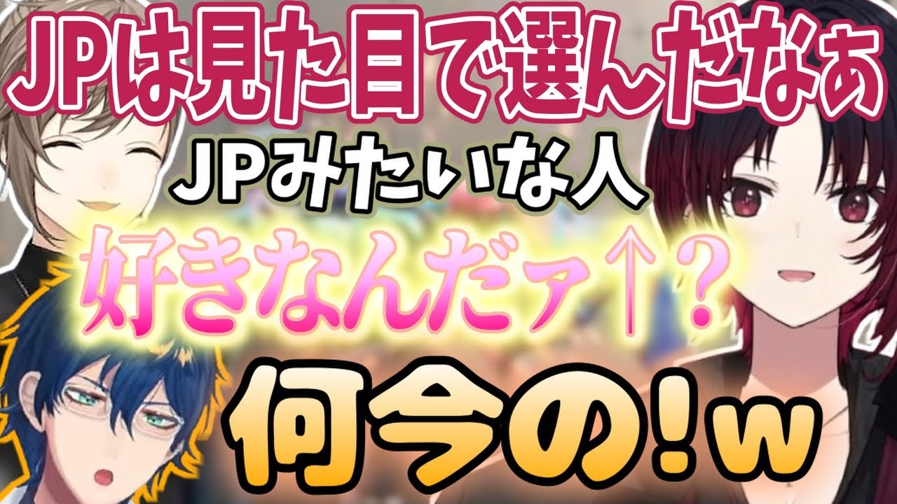 【#KZHCUP_RUMBLE】実はプロゲーマーのかずのこ、言いかけるレオス、ぬいぐるみで反響を抑える如月れんなど【如月れん/ぶいすぽっ！/にじさんじ/スト6/切り抜き】