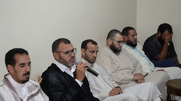 قراءة مرتلة طيبة لفضيلة القارئ الشيخ محمد إراوي المشرف العام لقراء المملكة المغربية الشريفة 2019م.